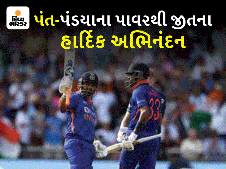 After 8 years, Team India will come to England to win the ODI series