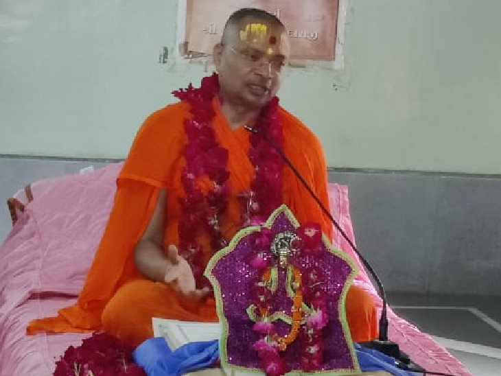 ચાતુર્માસ કથાની પૂર્ણાહુતિ આજે સવારે કરવામાં આવી હતી.