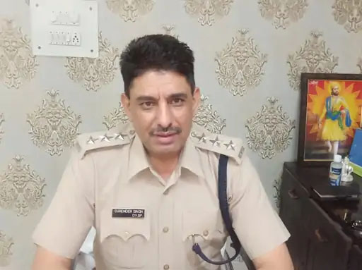 ડીએસપી સુરેન્દ્ર સિંહ.