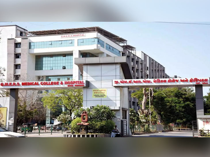 વડોદરાની ગોત્રી GMERS હોસ્પિટલના 31 તબીબોની એકસાથે બદલી, જટીલ સર્જરીઓ