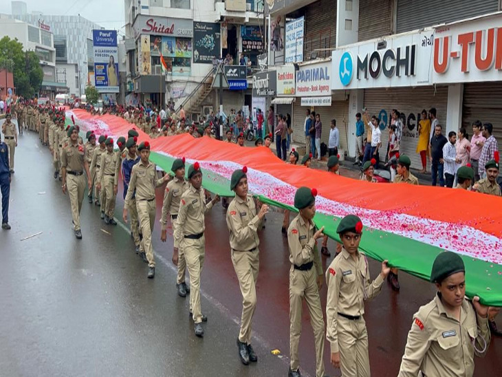 વિરાટ તિરંગાયાત્રા