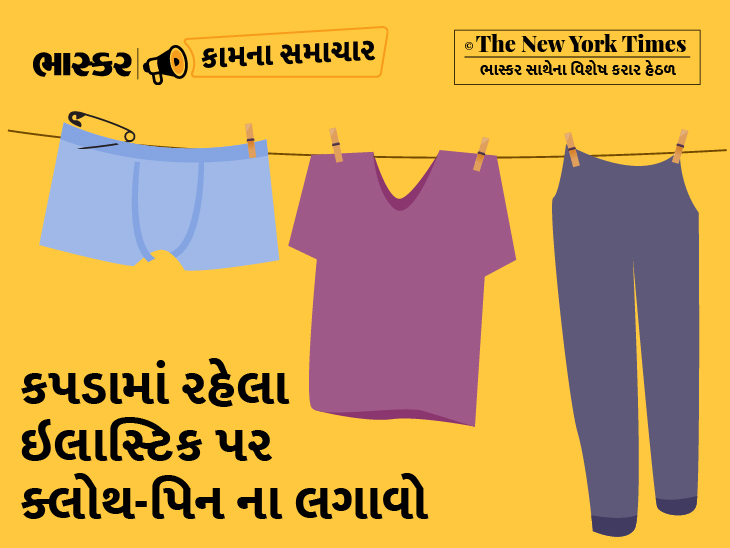 It will shrink quickly, understand the proper way to wash, dry and