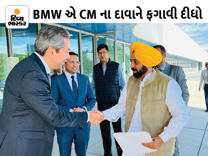 ભગવંત માને પંજાબમાં ઓટો પાર્ટ્સ પ્લાન્ટ સ્થાવાનો દાવો કર્યો હતો, કંપનીએ કહ્યું- આવી કોઈ યોજના નથી | Bhagwant Ma claimed to set up an auto parts plant in Punjab, the company said - there is no such plan - Vimarsana News