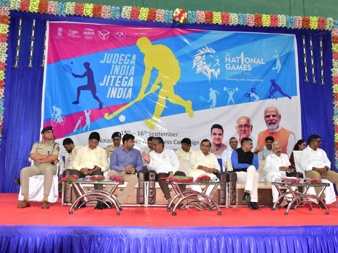 પંચમહાલ જિલ્લાના સ્પોર્ટસ કોમ્પલેક્ષ ગોધરા ખાતે જિલ્લા કક્ષાનો