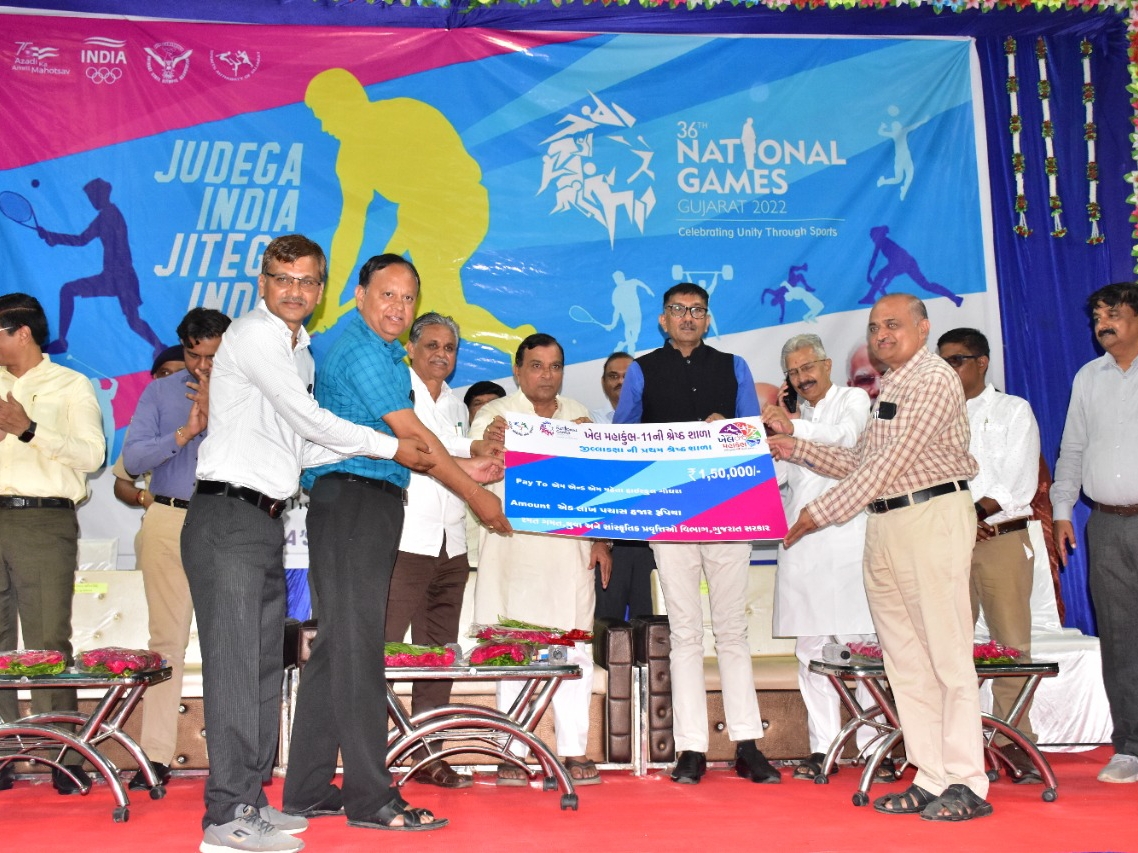 પંચમહાલ જિલ્લાના સ્પોર્ટસ કોમ્પલેક્ષ ગોધરા ખાતે જિલ્લા કક્ષાનો