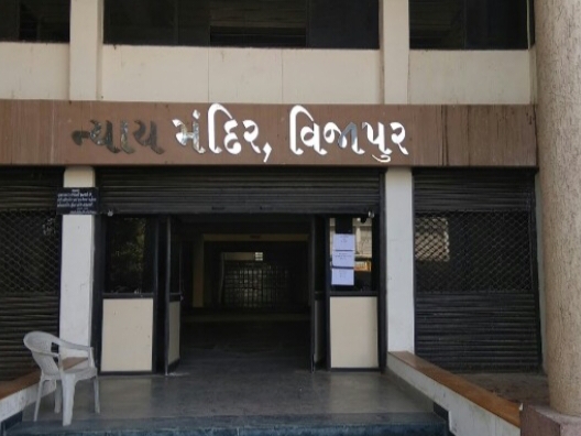 The court awarded three years in the case of embezzlement to Malosan Gram Panchayat of Bijapur. | 30 વર્ષે ચુકાદો: વિજાપુરના માલોસણ ગ્રામ પંચાયતના તલાટીને ઉચાપતના કેસમાં કોર્ટે ત્રણ ...