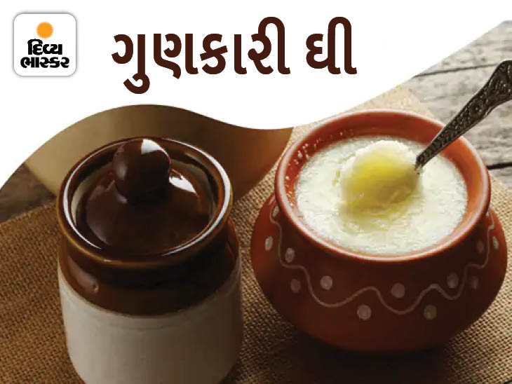 Takes care of the heart, strengthens the bones, eating ghee during