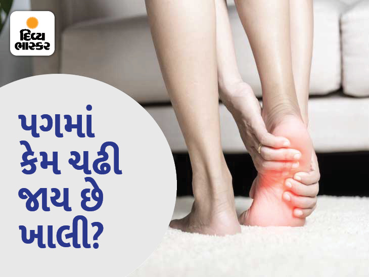 Use Lavender, Apple Cider Vinegar and Cinnamon to Relieve Tingling Legs