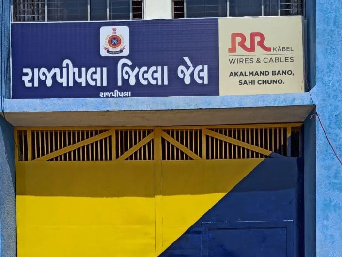 Four senior inmates of Rajpipla District Jail above 60 years were