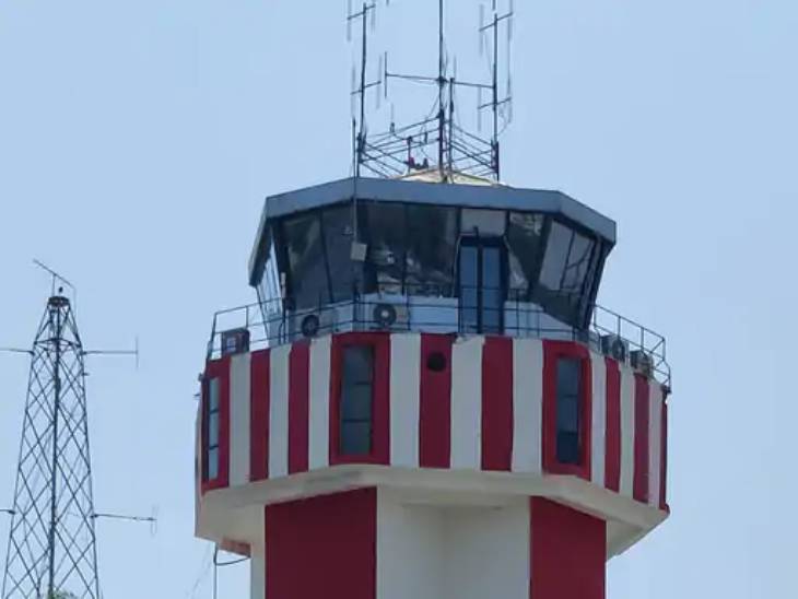 ફ્લાઇટના સંચાલન માટે ATC ટાવર.