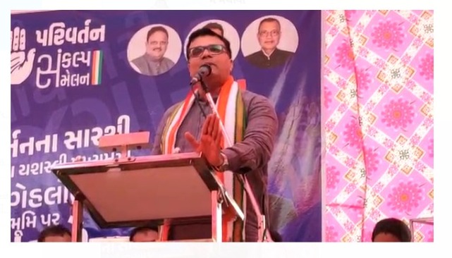 યાદી જાહેર થઈ નથી ત્યાં પ્રતાપ દૂધાતે ઉમેદવારી માટે દાવેદારી કરી