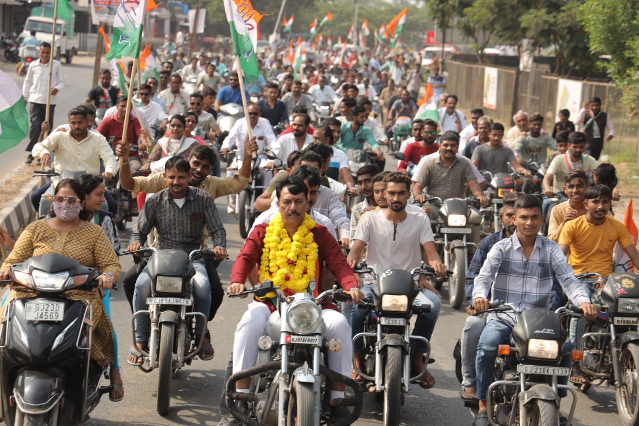 કોંગ્રેસની પરિવર્તન યાત્રા અમદાવાદ આવશે