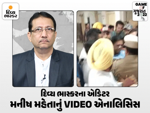 ભૂપેન્દ્ર પટેલના રોડ શોમાં એક ઈશારો કર્યો ને બાજી પલટી ગઈ, ભાજપના ચાણક્યની આ ચાલે ભલભલા પંડિતોને વિચારતા કર્યા|Game of ગુજરાત,Gujarat Election 2022 - Divya Bhaskar