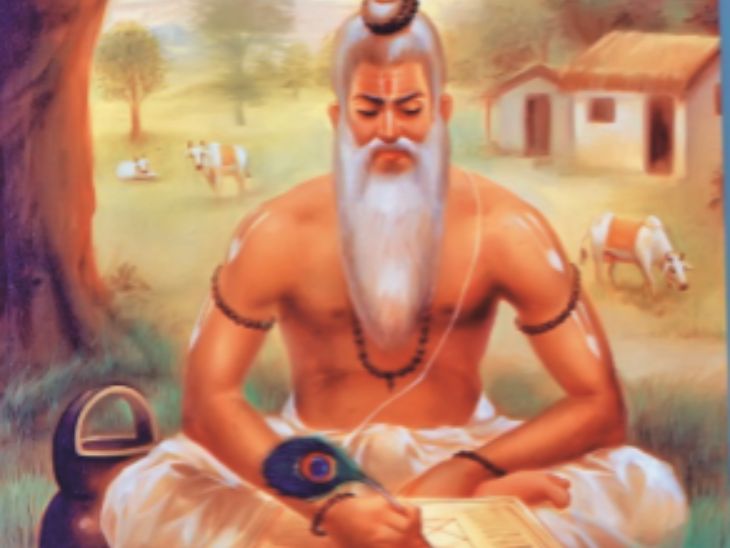Manasu In English Manu: The origin of human existence | એકબીજાને ગમતાં રહીએ: મનુ : માનવ ...