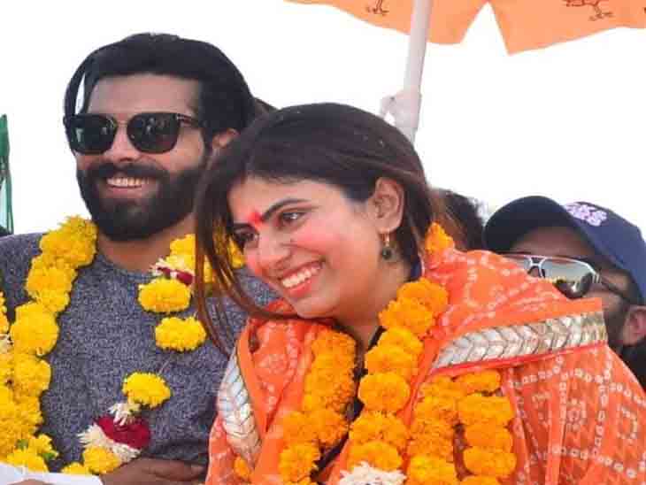After Rivaba's win, cricketer Ravindra Jadeja tweeted thanks to ...