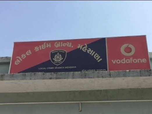Mehsana LCB team nabs 6 gambling men, seizes total worth of 1 lakh 18 thousand 880