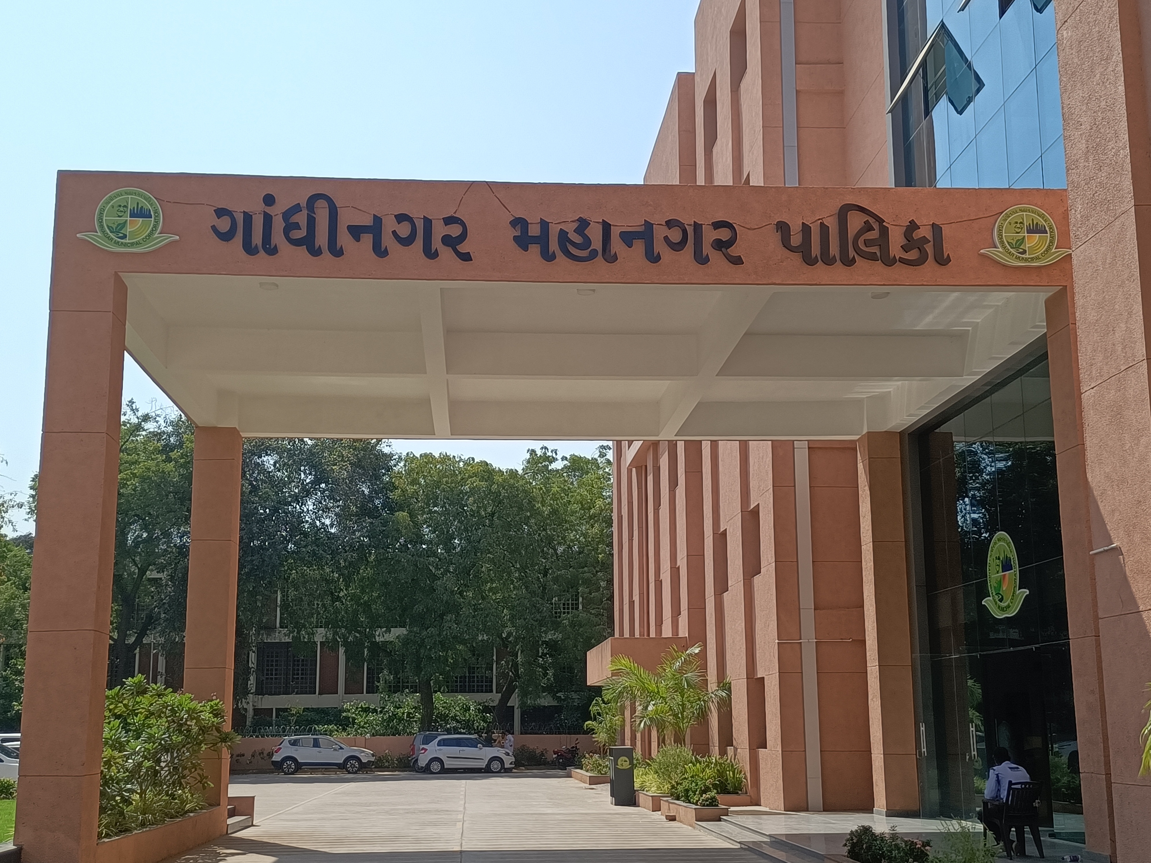 Gandhinagar Municipal Corporation Commissioner presented 2023-24 interim  budget of 944 crores in Standing Committee, no increase in tax burden