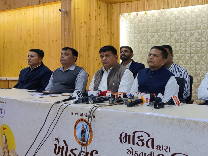 ખોડલધામના ચેરમેન નરેશ પટેલે રાજકોટમાં પ્રેસ કોન્ફરન્સ સંબોધી હતી.
