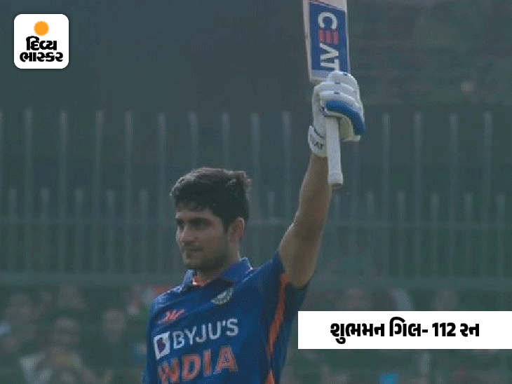 ન્યૂઝીલેન્ડને 90 રને હરાવ્યું; ત્રીજીવાર કિવીઝની ક્લિન સ્વિપ કર્યું