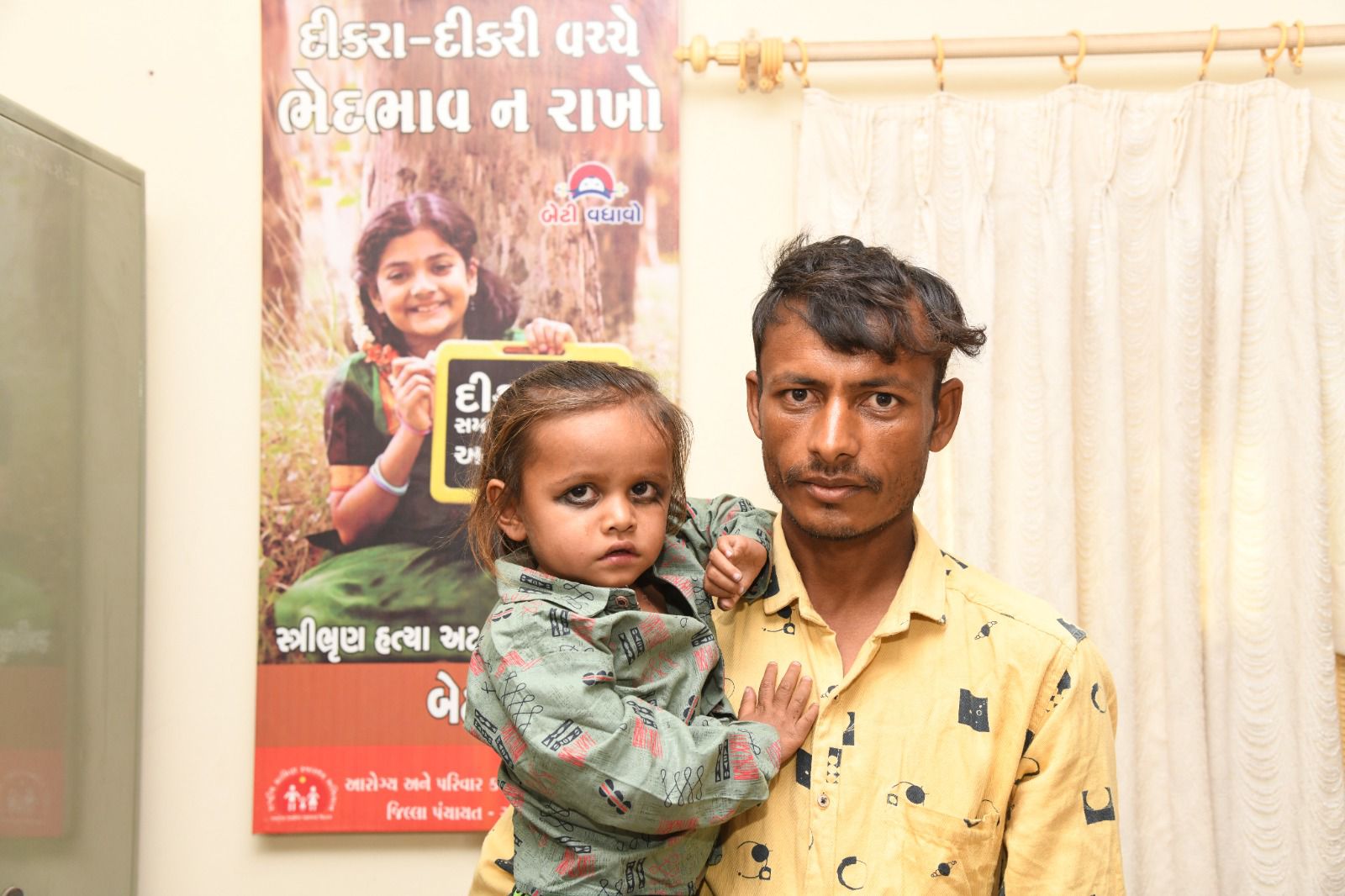 યુવરાજને જન્મથી જ હૃદયના શુદ્ધ લોહીની નળી બીજા ભાગમાં હતી