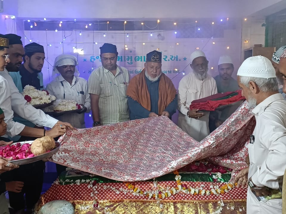 Ursh of Hazrat Mamoo Bhanje was celebrated in Patan city, Dua was ...
