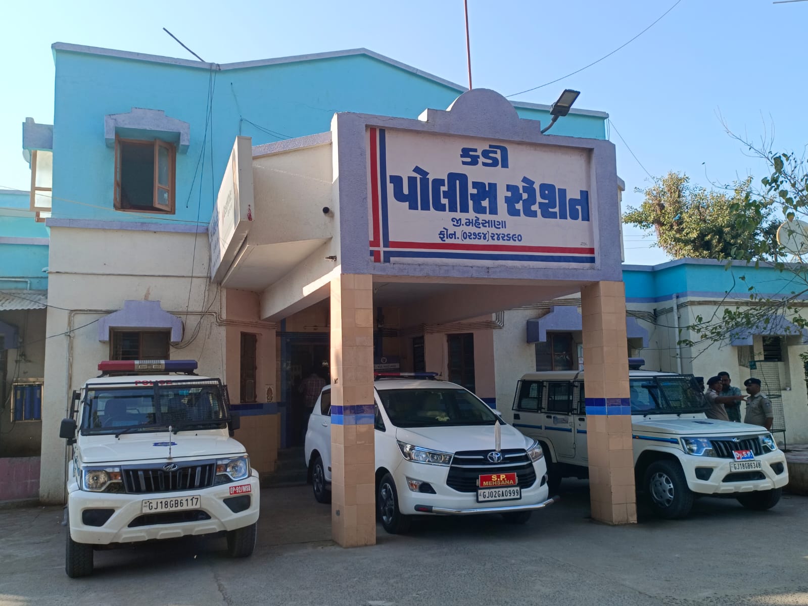 Stealing of 2 bullets seized in crimes like Prohibition by the police in Kadi police station; Complaint registered against unknown persons | હવે તો પોલીસ સ્ટેશન પણ અસુરક્ષિત: કડી પોલીસ સ્ટેશનમાં પોલીસનું