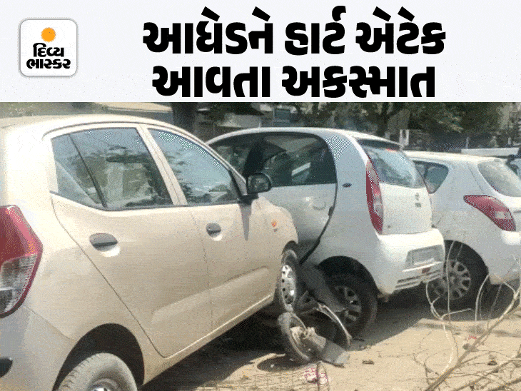 Car driver suffers heart attack after hitting 4 vehicles in Vadodara ...