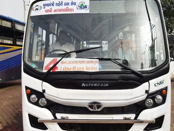 વાપી સિટી બસમાં બોર્ડ વિદ્યાર્થીઓએ હોલ ટિકિટ બતાવીને ફ્રી મુસાફરી કરી