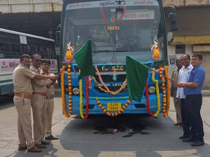 New luxury bus allocated for BardoliKaramsad route which has been operating for 35 years