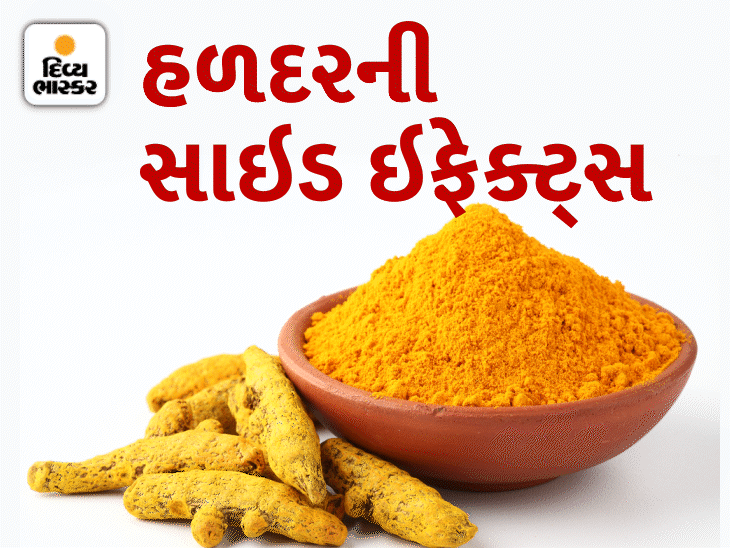Turmeric may cause abortion in pregnancy, turmeric should be avoided in