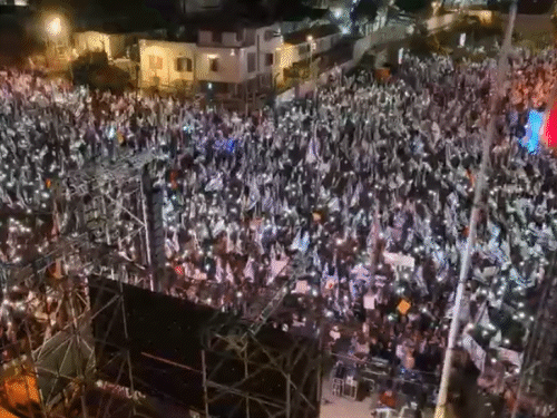Israel PM Netanyahu Fires Defence Minister Fired In Legal Reform Row,  Israel Protest | નેતન્યાહૂ વિરુદ્ધ આખું ઇઝરાઇલ રસ્તા પર આવ્યું: ડોક્ટર અને  ટીચર્ચ પણ પ્રદર્શનમાં સામેલ થયા ...