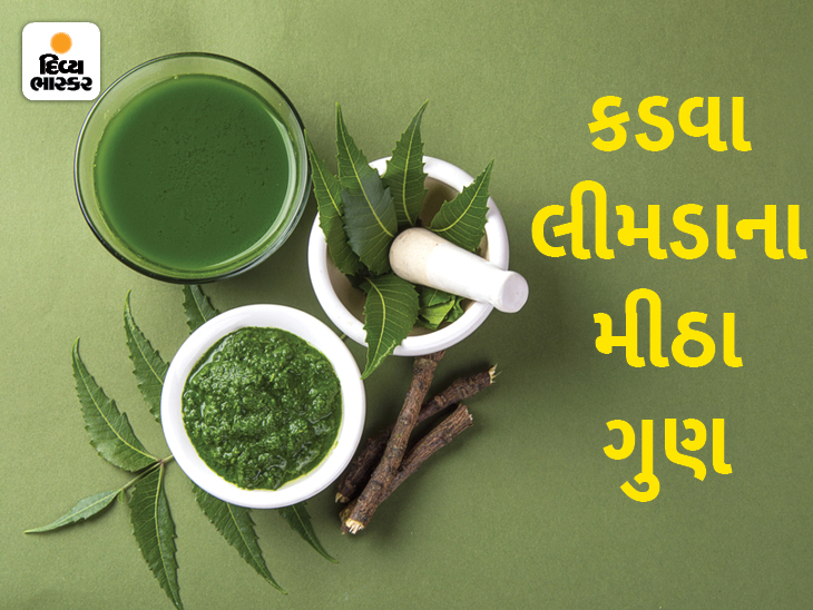 Drinking more than 1 teaspoon of neem juice will cause ulcers; Do not