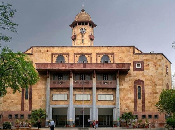 Gujarat Univ. Appointment of ViceChancellors in 7 Universities