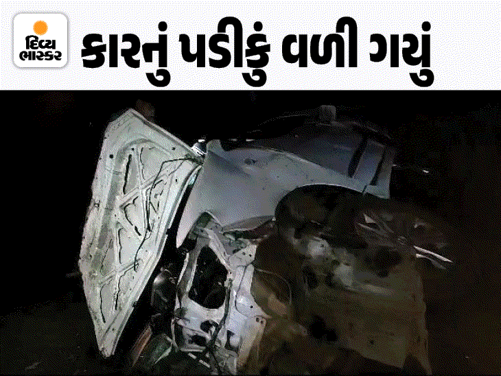 While returning from celebrating a friend's birthday, a car overturned ...