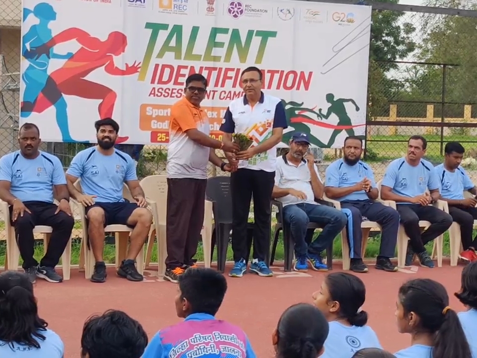 Talent Identification Camp organized by Sports Authority of India at