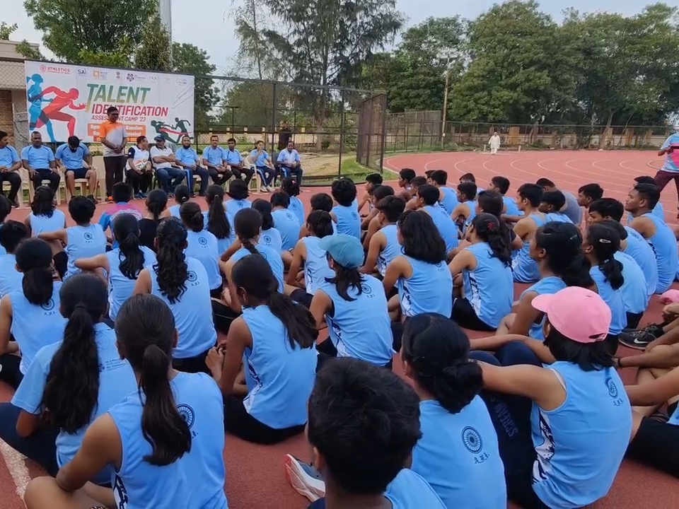 Talent Identification Camp organized by Sports Authority of India at