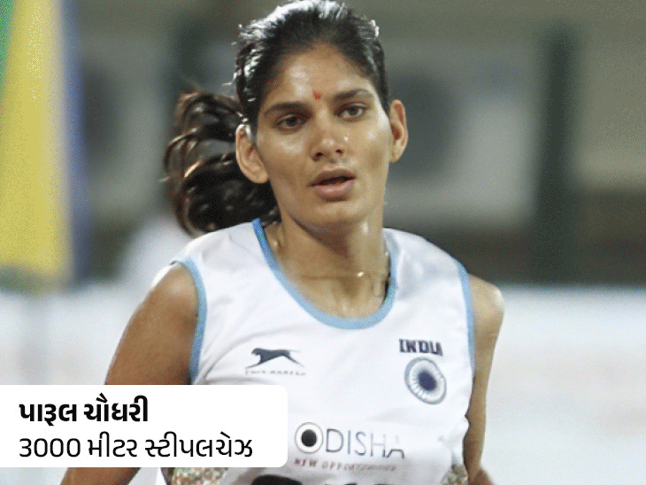 Gold to Tajinderpal Singh Toor and Parul Chaudhary, Shauli Singh second