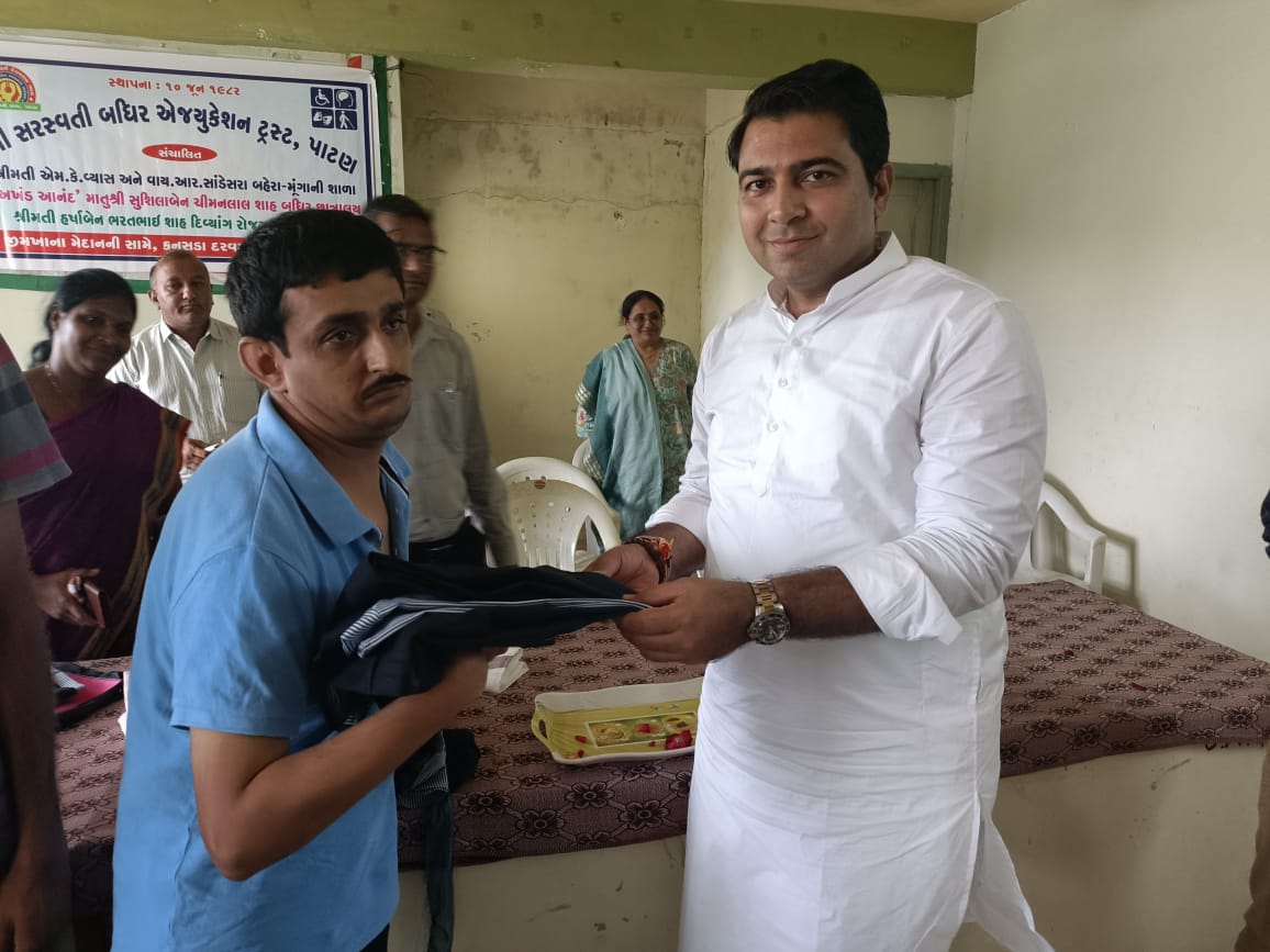 deaf-and-dumb-school-of-patan-held-an-honors-program-including-entrance