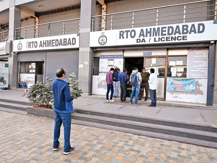 Ahmedabad RTO 47.60 lakh fine collected from 1,442 motorists in one ...