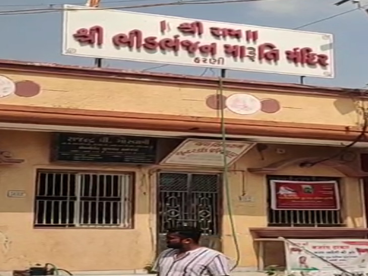 ઐતિહાસિક હનુમાનજીનું મંદિર છે