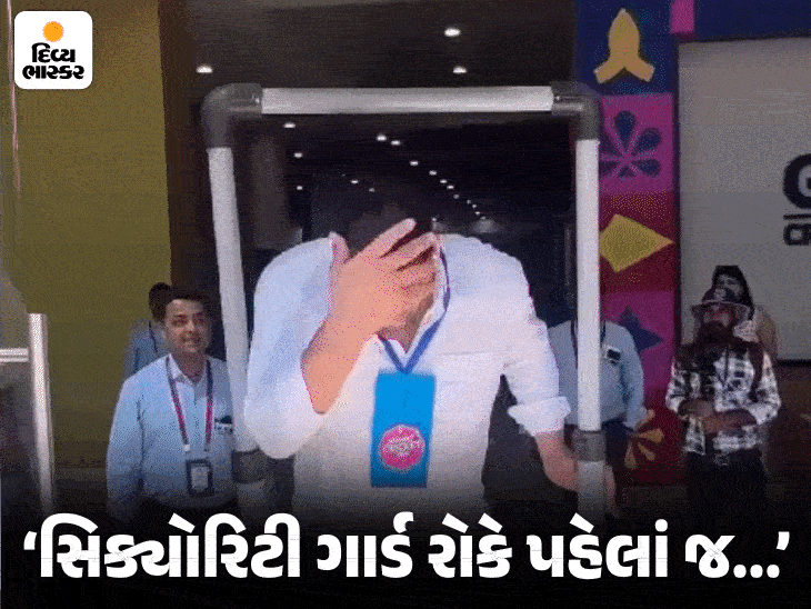 Being 7 feet tall, The Great Khali's head hit the metal detector door