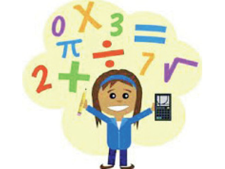 Математика царица всех наук 1 класс. Математика в повседневной жизни. Интересные математические факты. Математика в жизни. Математика в жизни человека.