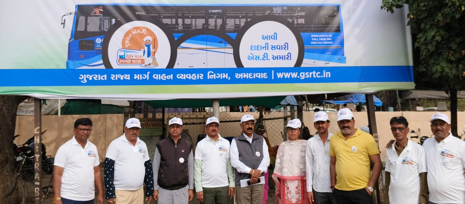 Passengers were appealed to maintain cleanliness by throwing garbage in ...