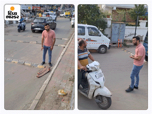 Four-way thinking: Bumps, not tires | ચાર રસ્તે ચિંતન: ટાયર નહીં, બમ્પ ...