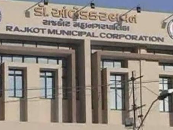 Rajkot Municipal Corporation to organize Cyclothon in association with ...
