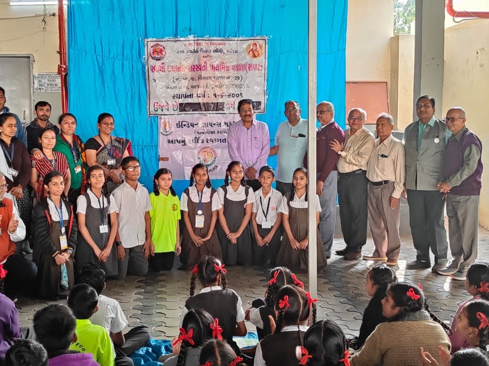 Pledge Competition National Anthem and Pledge Reading Competition and Prize Distribution ...