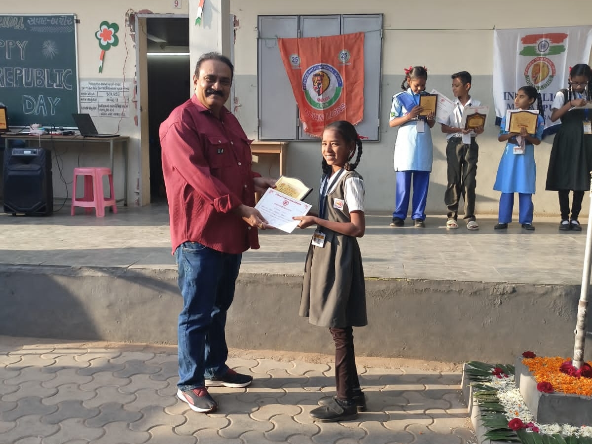 Pledge Competition National Anthem and Pledge Reading Competition and Prize Distribution ...