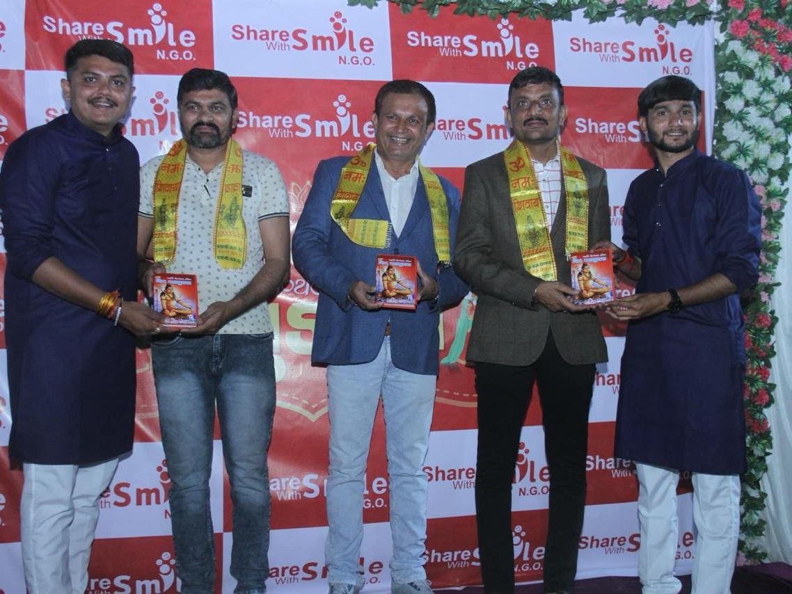 ફાઇલ તસવીર