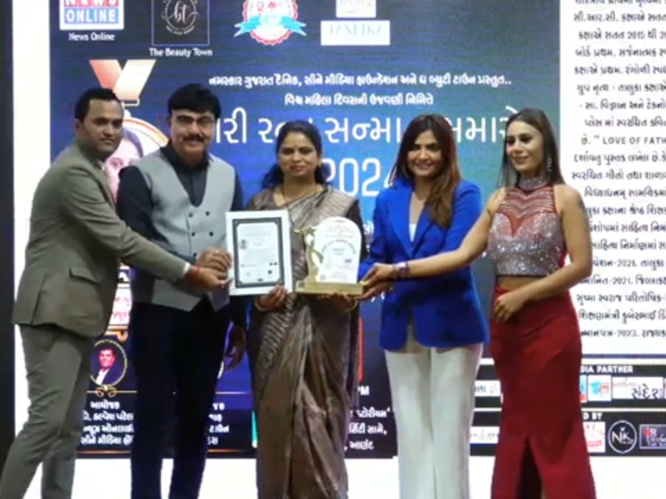 Nari Ratna Samman Samaroh 2024, Manjulaben Khushal Chand Primary