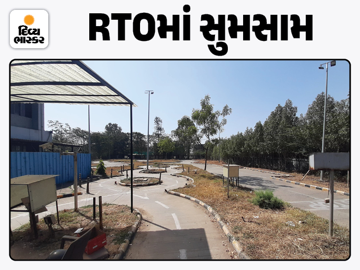 Track server for paka license of RTO department in Vadodara closed for